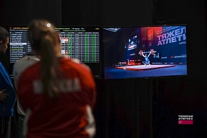 Первенство России, 4-12 октября, Иркутск